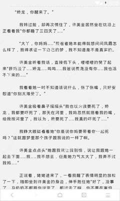 菲律宾临时工作签，可以无限次回国吗？